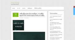 Desktop Screenshot of pleplejung.com